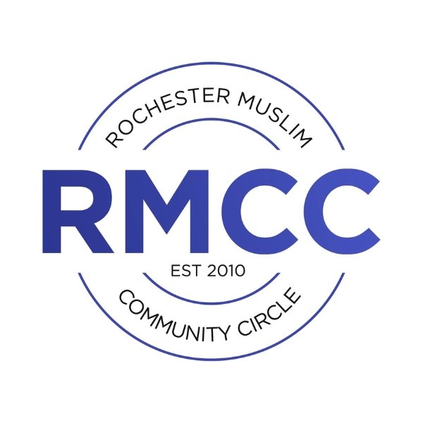 Rochester Muslim Community Circle Logo